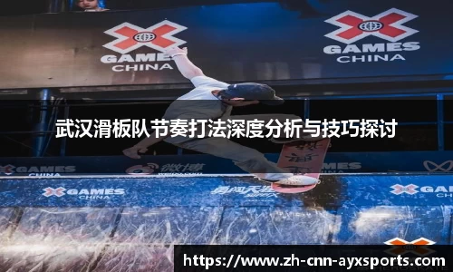 爱游戏官方网站